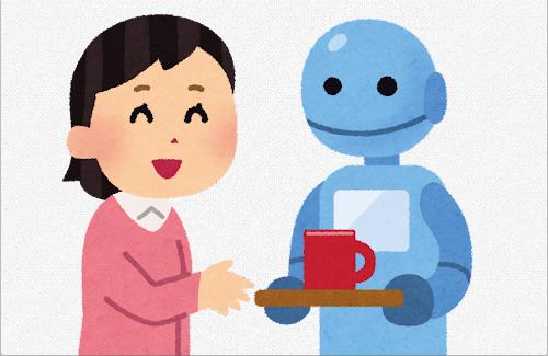 ウーバーイーツが3月からロボット配送サービスを開始ｗｗｗｗｗｗｗｗ