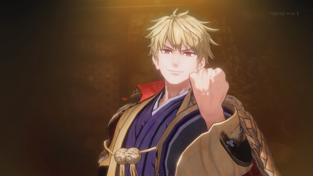 Capture_20231231-225952