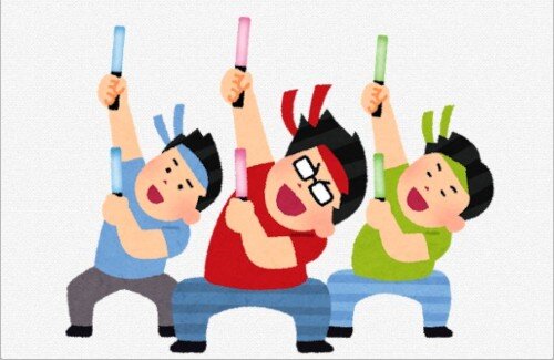 ブシロードの木谷さん『家虎根絶します。現場は頑張っています。』