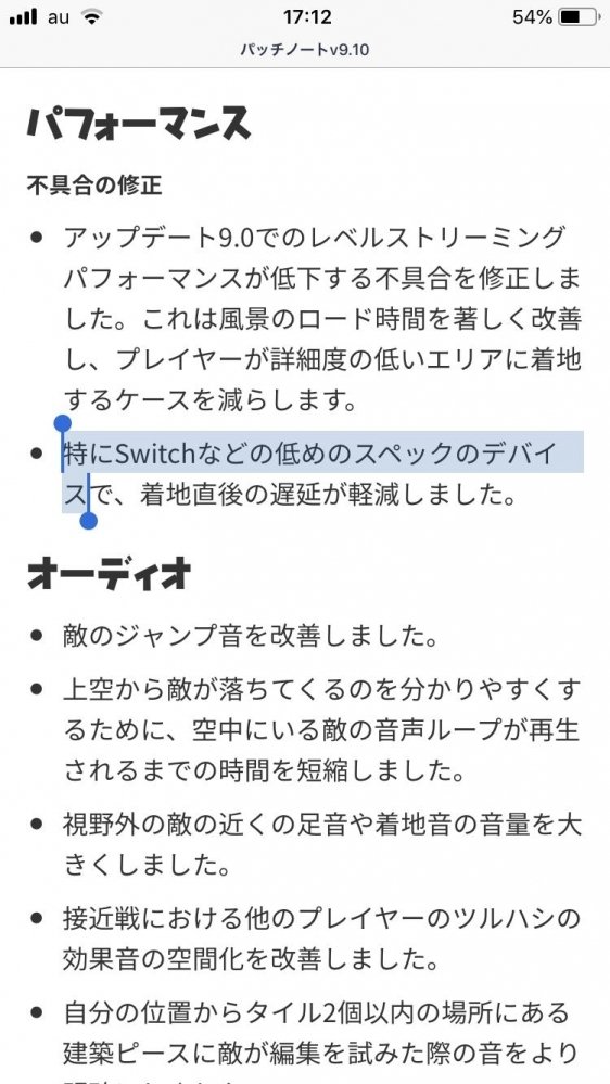 13_201906171325400b8