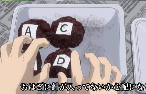 【画像】ツイ民さん『アニオタにしか分からないことまとめ』