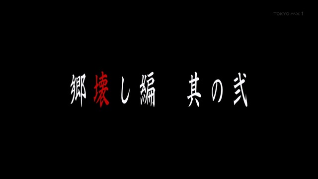 Capture20210205-005550