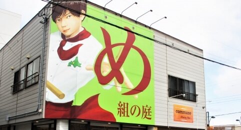 高級食パン専門店さんの閉店が止まらない、FC悪徳商法も横行し1年持たずに潰れる店も