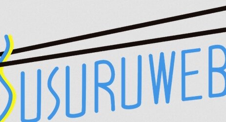 SUSURUさんが『SUSURUラーメンMAP.』をリリース！ラーメン店検索が出来るぞおおおお