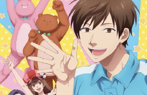 アニメ うらみちお兄さん が7月から放送開始 杉田さん 神谷さん 中村さん など声優陣が豪華すぎるwwww オタク Com オタコム アニメ うらみちお兄さん が7月から放送開始 杉田さん 神谷さん 中村さん など声優陣が豪華すぎるwwww オタク Com オタコム