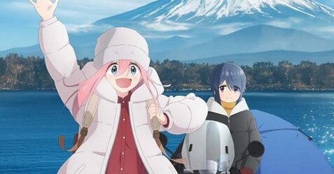 アニメ『ゆるキャン△ シーズン3』2024年放送！制作がエイトビットに