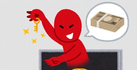 スマホの公式ストアアプリにマルウエア、1億ダウンロードを達成してしまう…