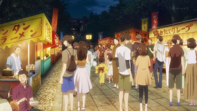 Capture20210525-001539