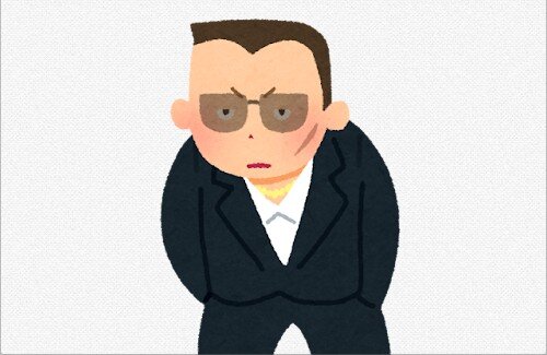 【悲報】女さん『なんで私達がチー牛が嫌いで、暴力的なヤクザや半グレが好きなのか理由教えるね』