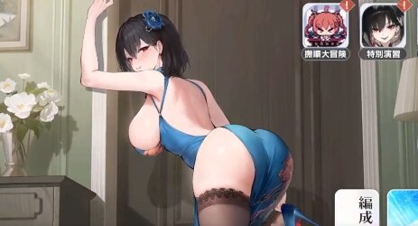 アズレンのｴｯな着せ替えが凄い、チ◯コがイラつく