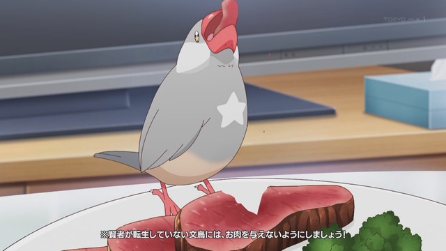 Capture_20240119-223021