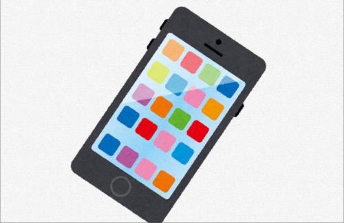 【画像】iOSの優秀すぎる機能ｗｗｗｗｗｗｗｗｗ