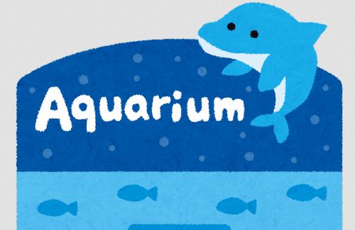 【注意】閉園した水族館のサイトをコピーし、”オンラインカジノ”へ誘導する偽サイトが登場…