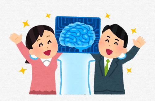 AIイラスト専用投稿サイトの運営『有償支援機能を提供予定です。』