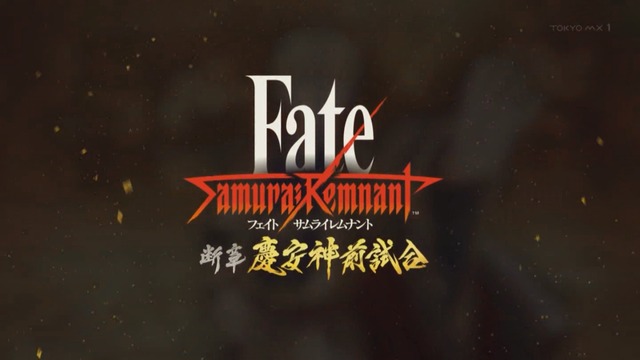 Capture_20231231-230002