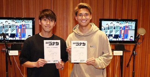 『名探偵コナン』がJリーグとコラボ！松木玖生選手らが声優に挑戦