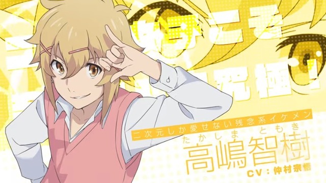 2019y08m16d_063340722