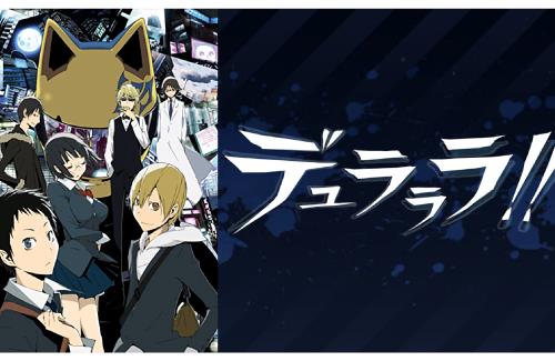 デュラララ！！の作者がAIに『デュラララ！！』について質問した結果ｗｗｗｗｗｗｗｗ