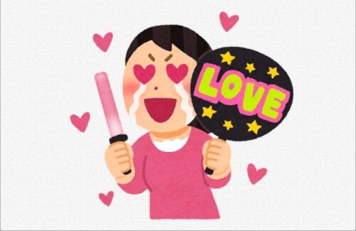 X民さん『子どもに“推し”を押しつける親たち、それってただの幼児虐待では…』