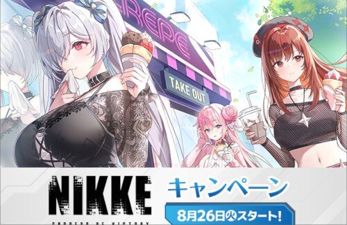 『勝利の女神：NIKKE』×『トッポ』のオリジナルパッケージがスケベすぎるｗｗｗｗｗｗｗｗｗｗｗ