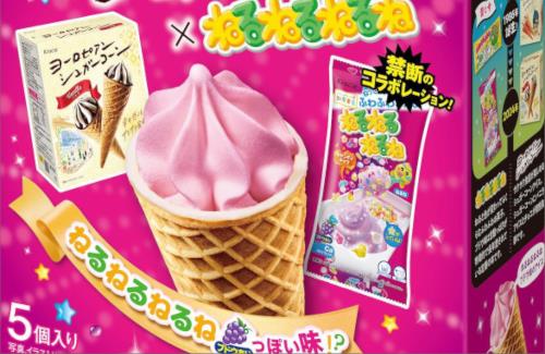 【美味そう】「ねるねるねるね ブドウ味」のアイスが登場ｗｗｗｗｗｗｗ