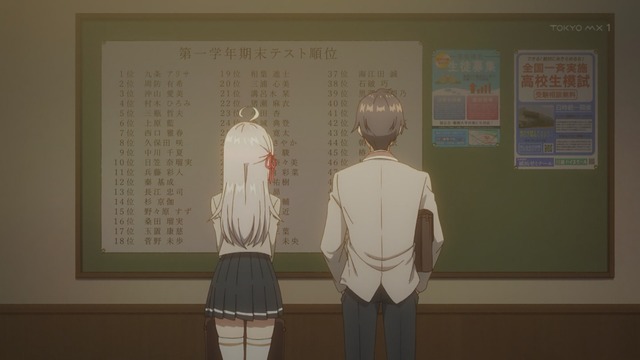 Capture_20240918-235234