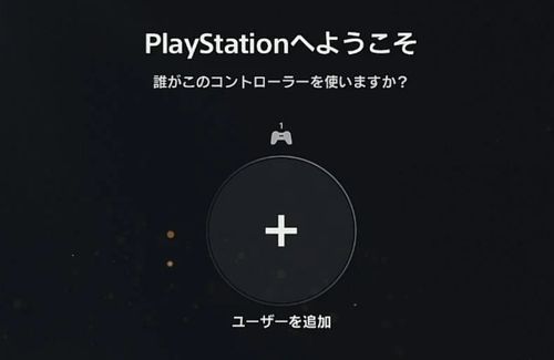 【あっ】人気男性声優さん、配信中にやらかしてしまう…