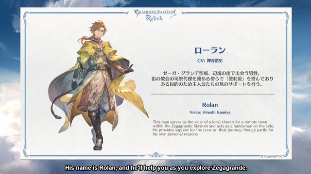 2021y12m12d_173018637