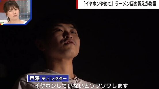 2024y07m25d_214908165