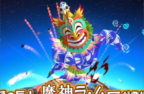 『桃太郎電鉄ワールド』、無料アプデで新マップ「ムー大陸」が追加されるｗｗｗｗｗｗ