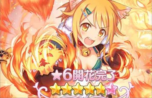 【プリコネ】ヒヨリのキャラアイコン、見分けがつかないｗｗｗｗｗｗｗｗ