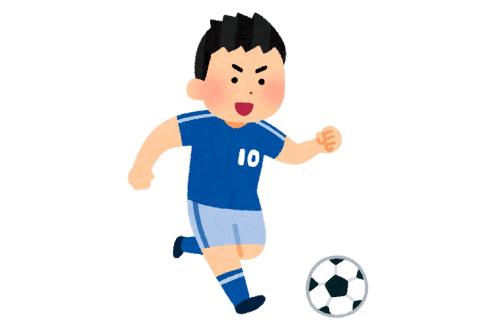 【W杯】日本、0-1でコスタリカに敗北…