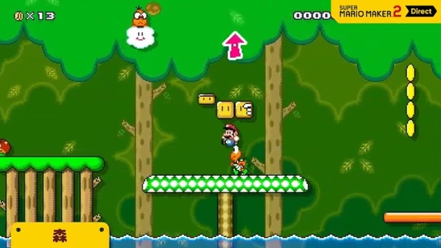 2019y05m16d_070800305