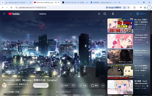 videoframe_36486_clean