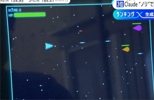 【悲報】プログラマーさん、失業の危機・・・AIがプログラム開発だけでなくデバッグまでこなしてしまう