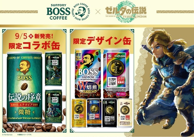 2023y08m10d_121957221