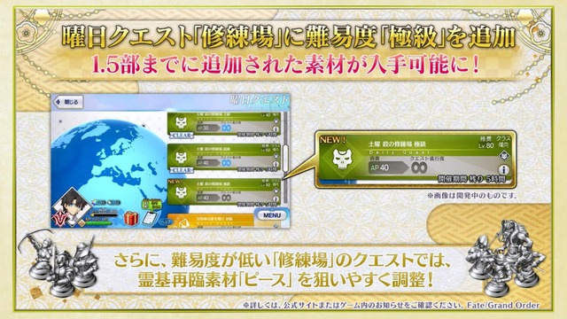 Capture20211231-234831