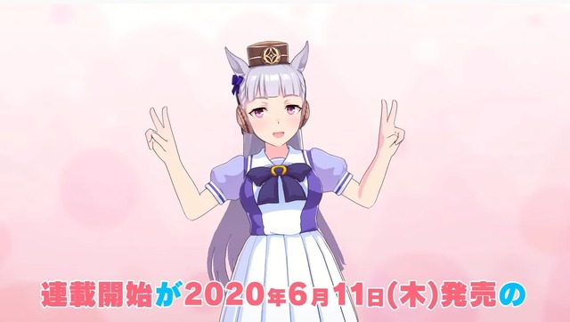 20200604230736