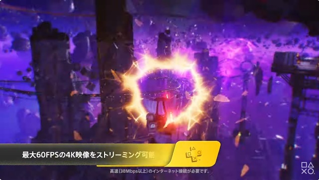 2023y10m17d_192010505