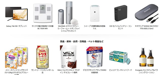 2022y10m30d_081905468