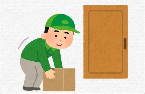 【悲報】置き配の荷物がアレに荒らされてしまう・・・