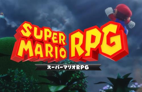 【動画】ニンダイで「スーパーマリオRPG」のリメイクを発表→海外で大盛り上がりｗｗｗｗｗｗｗ