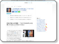 dahae4j