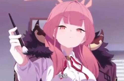 【動画】中国版ブルアカのショートアニメ公開！今回は便利屋68編