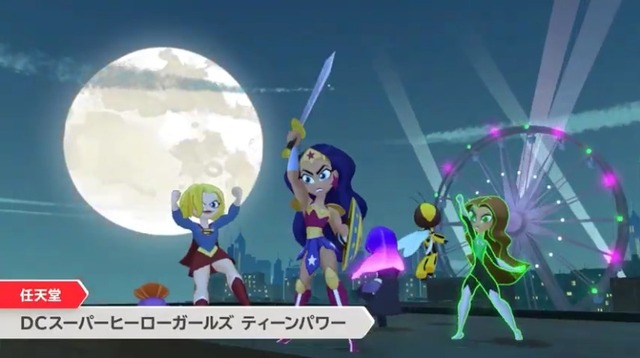 2021y02m18d_072117493