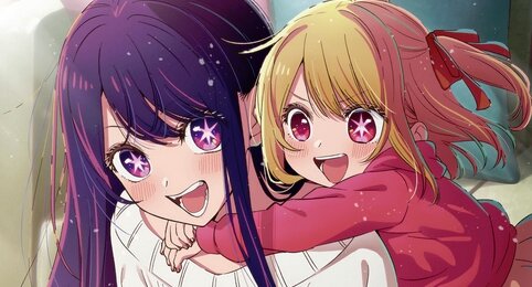 アニメ『推しの子』最新情報をキャスト出演の生放送で発表！2月19日に実施