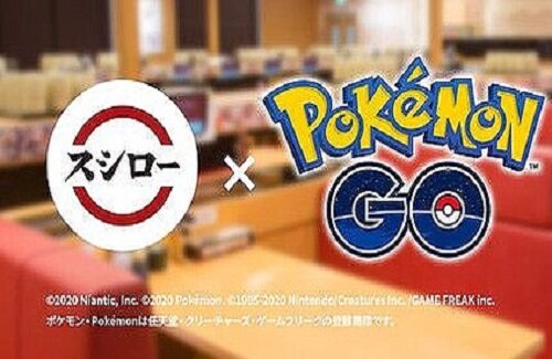 スシローがポケモンGOから撤退！ 11月1日からポケストップ・ジムは消去に