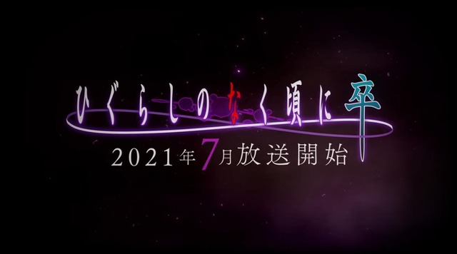 20210520184628