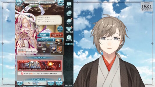 【グラブル】にじさんじさん、案件後も続けて偉い