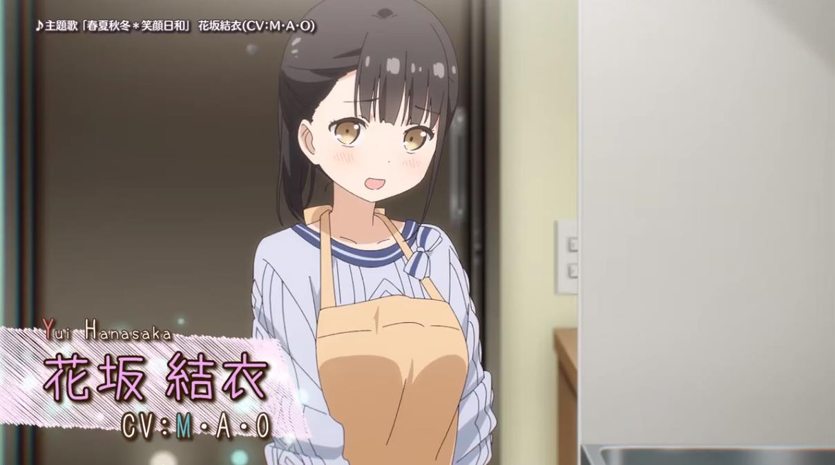 動画 アニメ One Room サードシーズン 新pv公開 10月5日よりmxにて放送開始 Toutanのblog速報ネタ